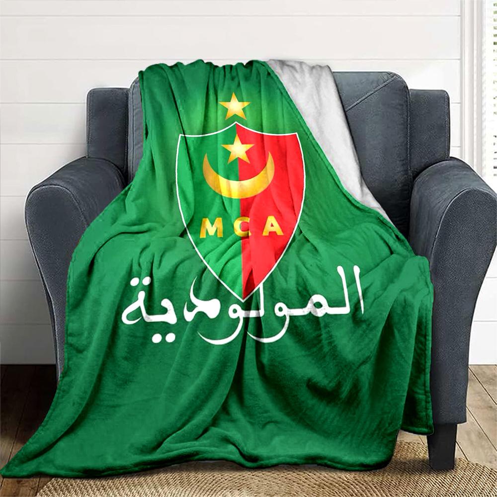 MCA MOULOUDIA LOGO Print Flannel Blanket High Quality Warm Comfortable Cover for All Seasons Perfect for Gifts Home Decor