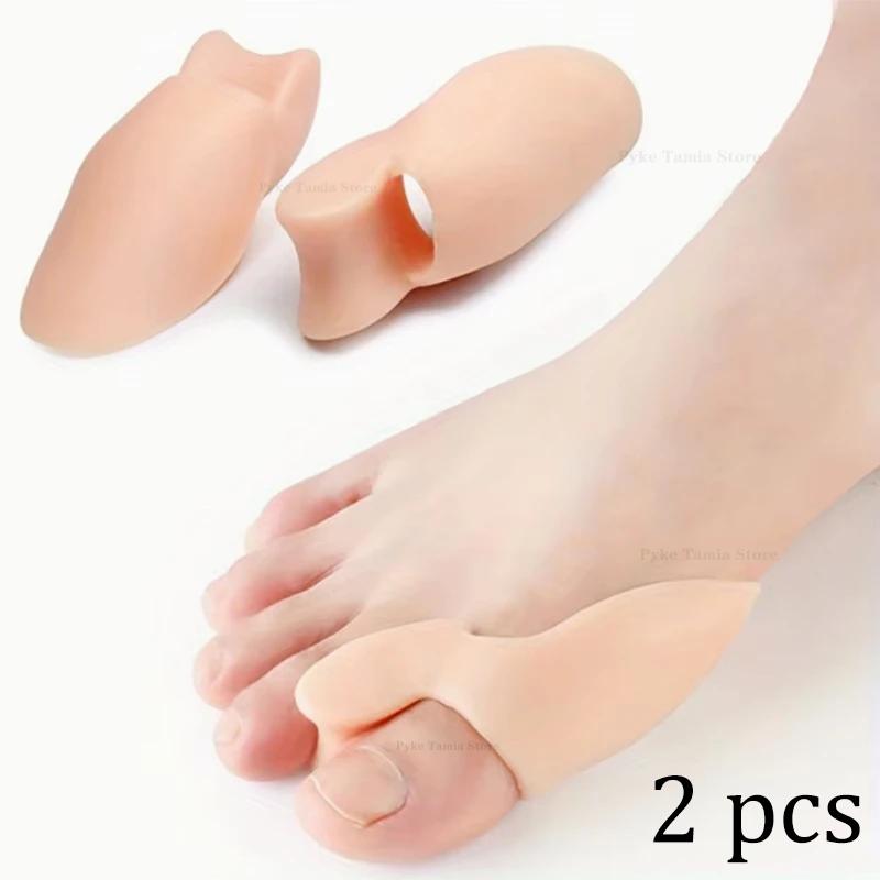 

2pcs Toe Sleeve Soft Silicone Thumb Corrector Bunion Foot Toe Hallux Valgus Protector Separator Orthotics Foot Care Tool Inserts