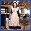 EICHAIR Maid Outfit (2XL)
