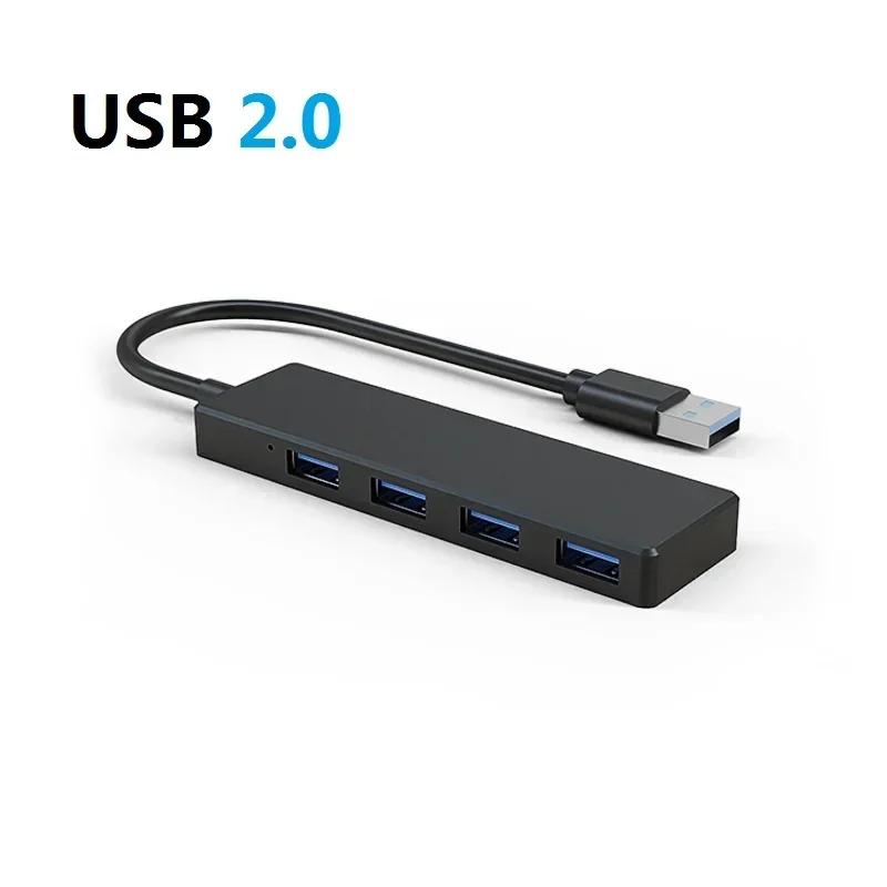 High Speed USB Hub 3.0 Type C Adapter 4 Ports Multi USB 2.0 Splitter Extension Cable For Mouse Keyboard PC Laptop Accessories
