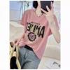 Large-sized Fashionable Bamboo Joint Cotton Short-sleeved T-shirt A New Summer Slimming and Versatile Top