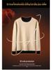 Men's Velvet-Lined Lamb Fleece Sweatshirt - Thick, Warm, Loose-Fit, Round Neck, Autumn/Winter Top