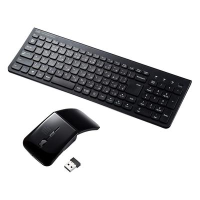 Sanwa Direct Keyboard Mouse Set Wireless Full Keyboard Slim Keyboard Thin Mouse Rechargeable 1 Piece & 400-SKB064