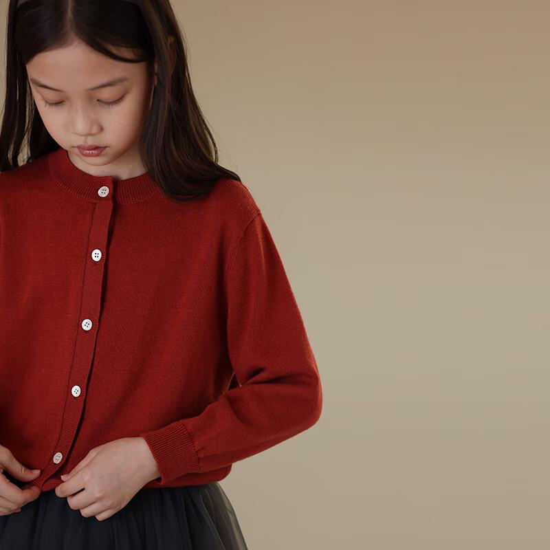 

Hachi Girls Casual Knit Cardigan 170