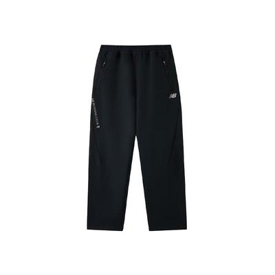 Unisex (od 4 let) – Kalhoty