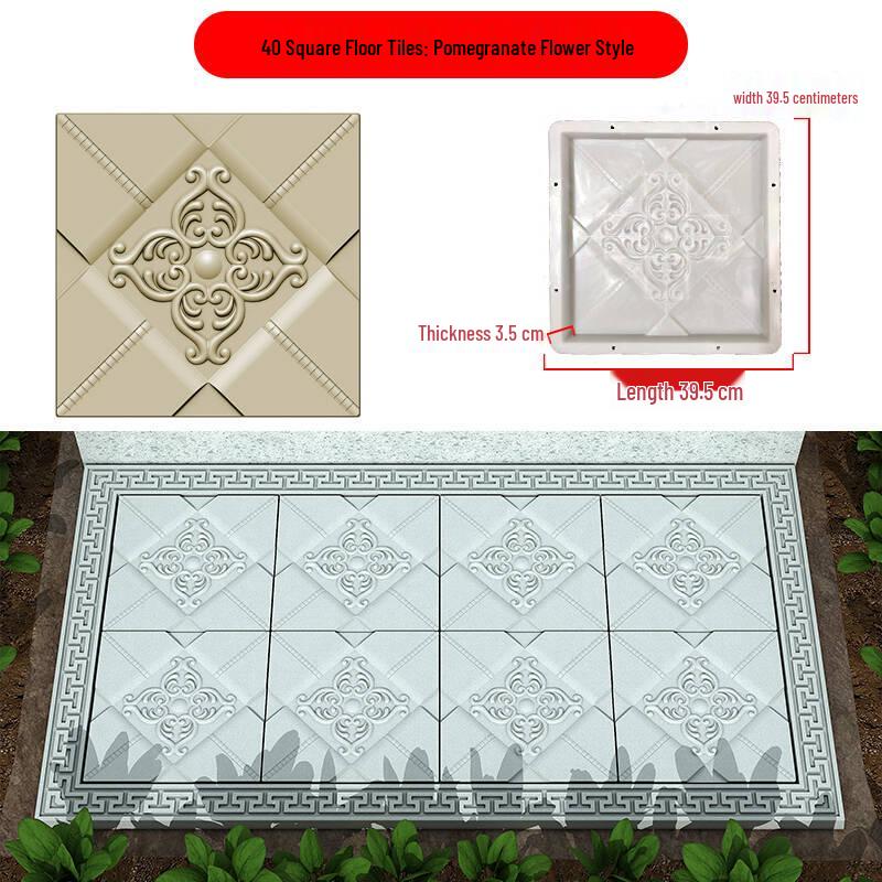 Garden Cement Tile Mold for Outdoor Stepping Stones