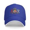 Mode Unisex Wappen Lettlands Baseballkappe für Erwachsene Verstellbare Papa-Mütze Herren Damen Sonnenschutz