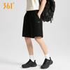361° Unisex Quick-Dry Sun Protection Outdoor Shorts