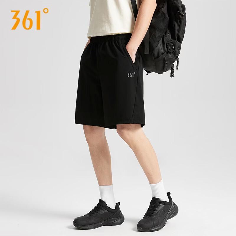 361° Unisex Quick-Dry Sun Protection Outdoor Shorts