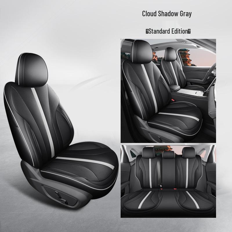 New Model Universal Full-Leather Car Seat Cushion Set for Xingrui L - Fits Five-Seaters, Suitable for All Seasons