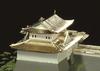 Doyusha 1/350 Japan's Famous Castles Deluxe Gold Nagoya Castle Plastic Model DG-3