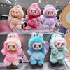 Popular Plush Keychains Trendy Play Soft Short Plush Doll Toy Cute Cartoon Pendant for Schoolbag Handbag Car