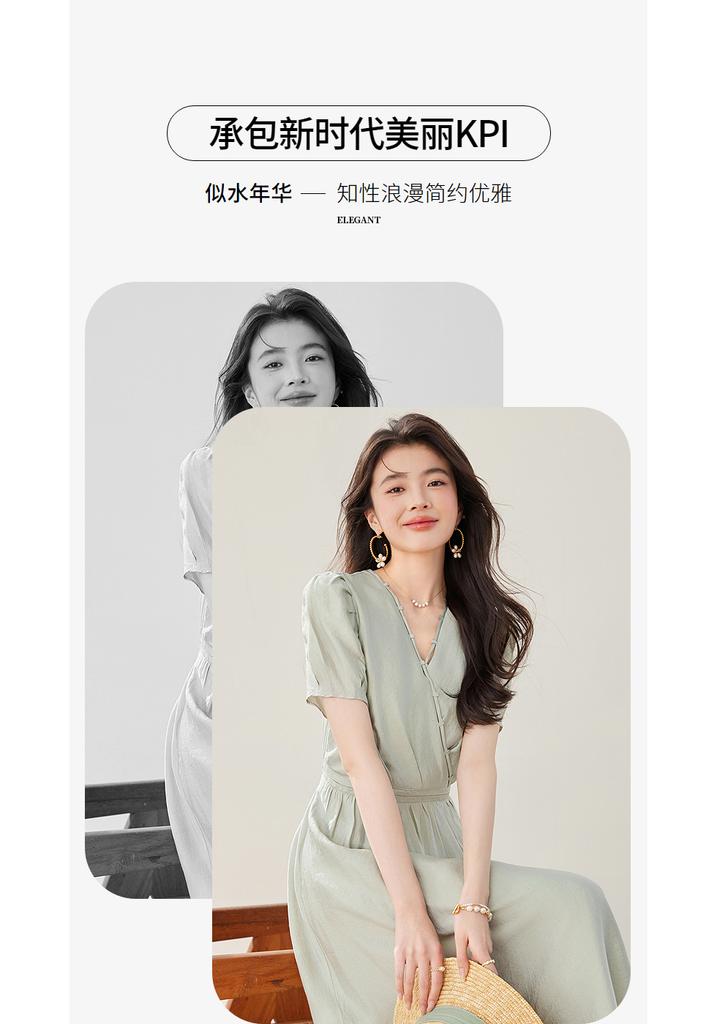 French Style V-Neck Bubble Sleeve Waist-Cinching Long Dress for Women