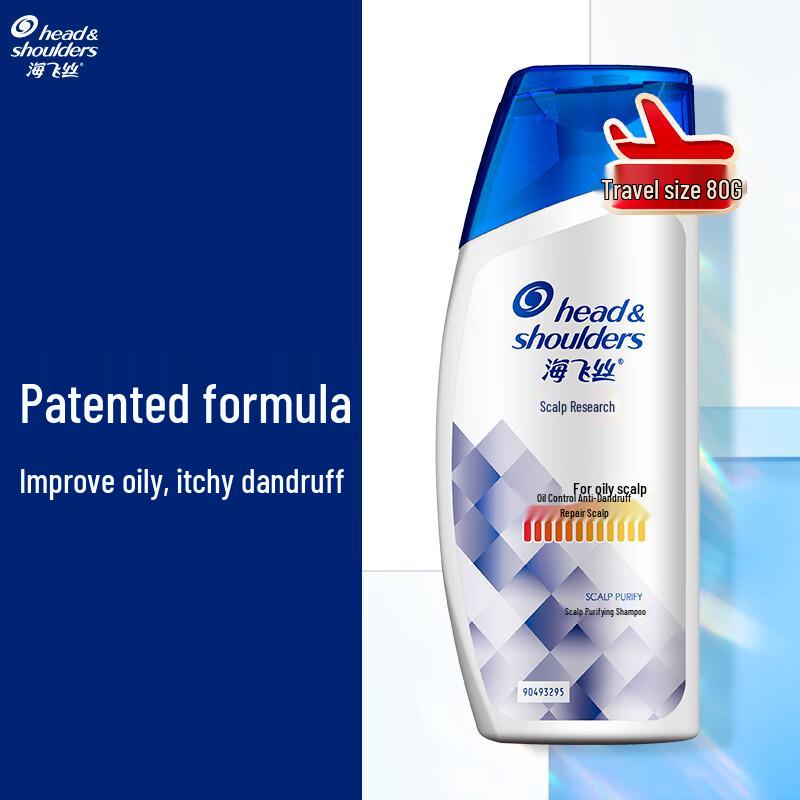 

Head & Shoulders Oil Control Anti-Dandruff Shampoo