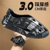 EVA Step On Shit Hole Shoes Summer Wear Large Size Couple Bag Head Sandals Men Breathable Casual Beach Shoes
