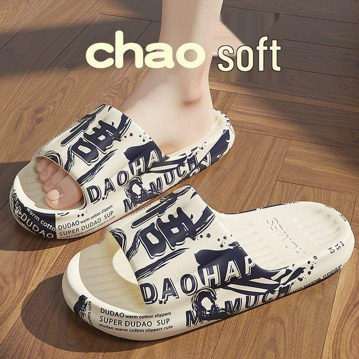 

Мужские летние уличные сандалии на толстой подошве из ЭВА, увеличивающие рост 42-43