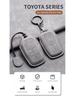 Toyota Key Case for Vellfire, Sienna, Granvia, Alphard & Crown - Men's & Women's Car Key Holder.