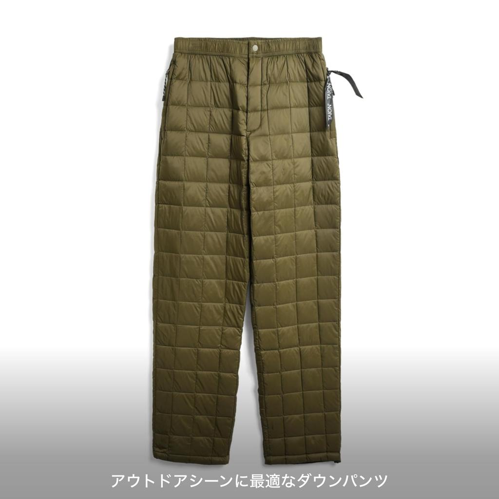 Taion Unisex Mountain Down Pants 1301MTP