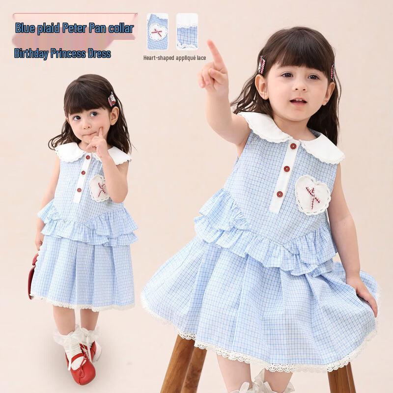 LUSON Baby Girl s Summer Sleeveless Princess Dress 120