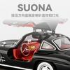 1:18 Mercedes-Benz 300SL Supercar Alloy Car Model Sound and Light Pull Back Children's Toy Collectibles Birthday Gift
