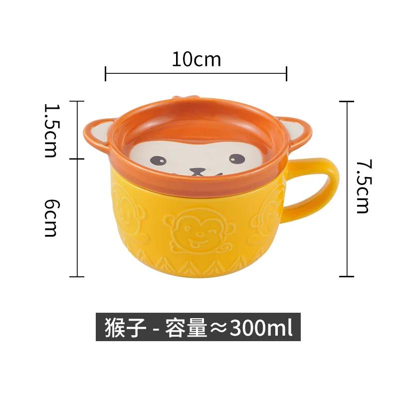 Ceramic Coffee Cups Mug Ceramics Cute Cat Cup Kids Breakfast Oat Milk Mugs Lid Personality Gift  Animal Cartoon Ceramic Cup