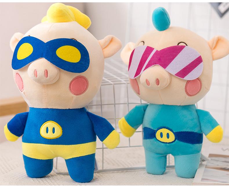 GG Bond Kuscheltier Cartoon Schwein Held Plüschtier Weiche Stoffpuppe Plüschtiere Spielzeug Sofa Bett Dekoration Kissen Geburtstags Weihnachtsgeschenke