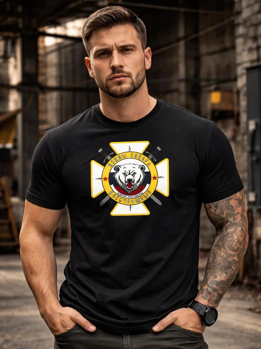 Cotton oversized printed Billionaire Boys Club T-shirt L