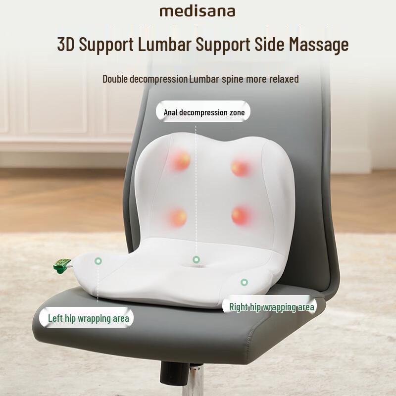 MEDISANA Lumbar & Hip Massager Cushion CN plug (adapter included)