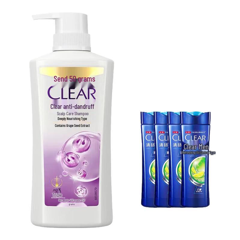 

Clear Anti-Dandruff Deep Nourishing Shampoo Set