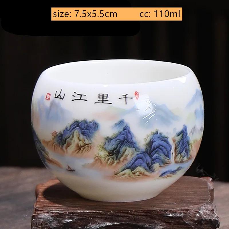 

110 мл Чайная чашка ручной работы из китайской керамики Изысканная чашка для чая из белого фарфора Традиционная мастер-чашка Бытовая посуда для напитков Чайные аксессуары 7.5x5.5cm 110ml