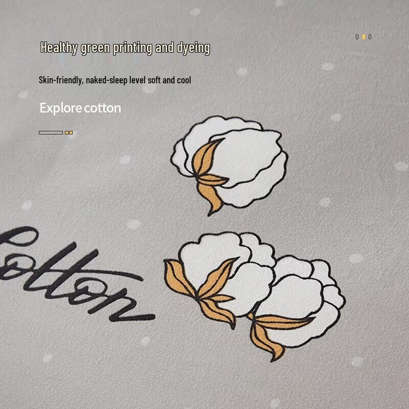 Hengyuanxiang Class A All-Cotton Antibacterial Four-Season Quilt