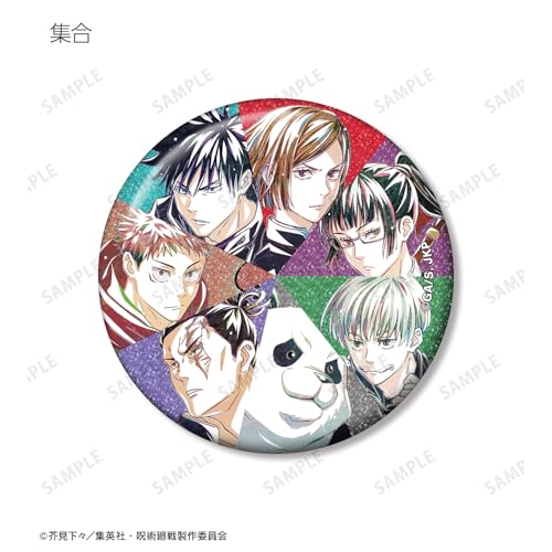 TV Anime "Jujutsu Kaisen" Trading Ani Art 7th Edition Glitter Can Badge ver.A 8-Piece Box