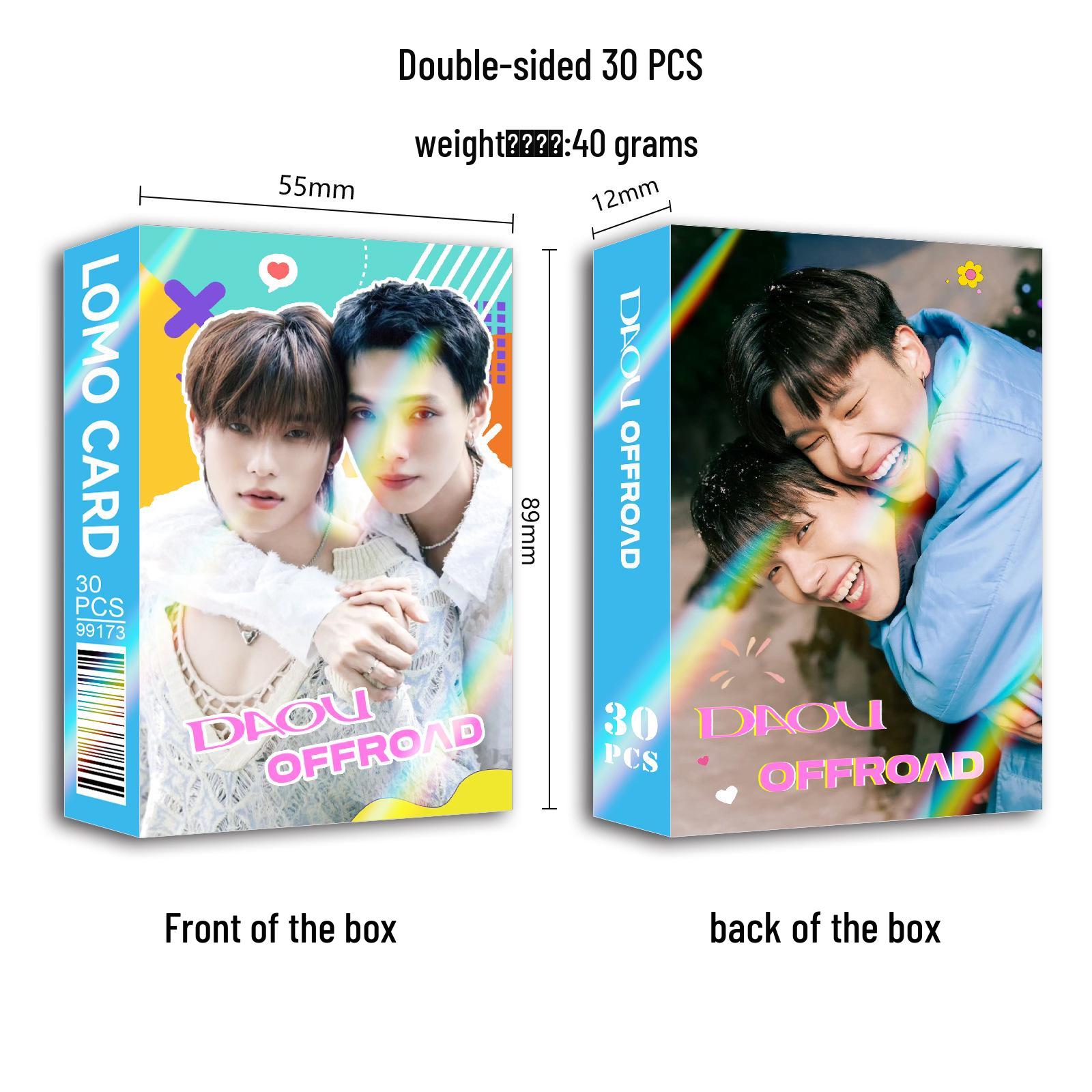

Thai Star Off-Road Double-Sided LOMO Card Set - 30 HD Collectible Cards