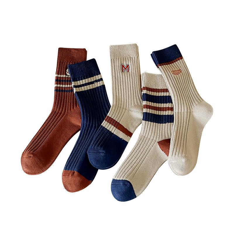 Damen Herbst Winter Verdickte Warme Trend Reine Farbe Baumwolle Buchstabenstickerei In der Röhre Frotteesocken