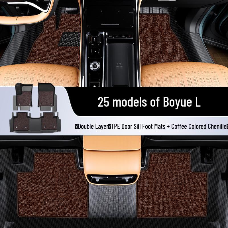 Compatible TPE Floor Mats for 2025 Geely Boyue L - Complete Interior Set
