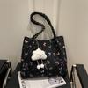 Commute Fashion Tote Bag for Female Students, A Casual Single-shoulder Bag for Class Use