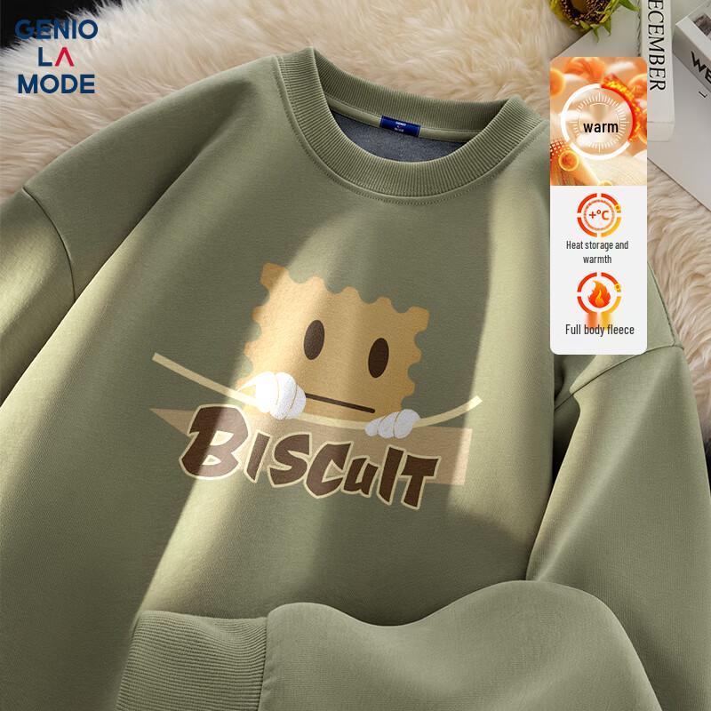 GENIOLAMODE Men's Winter Fleece-Lined Graphic Sweatshirt