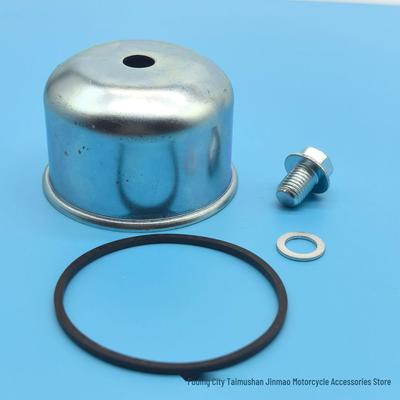 Διαθέσιμος: Μπολ Τάπας Καρμπυρατέρ Briggs & Stratton 495933, 494378, 693614 Συμβατό