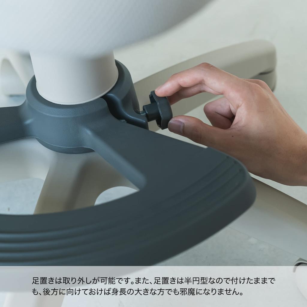 ITOKI Study Chair MINOTO Chair KS19 Ivory Adults and Depth Adjustment Height Adjustment Assembly 20 Office Chair Desk Chair [MINOTO Chair/For