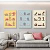 Modern Funny Cute Bulldog Cat Panda Yoga Gesture Poster And Print Canvas Painting Animal Nordic Wall Art Nursery Kidroom Decor