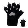Bear Costumes Set Bear Mask,Tail, Bears Paws Gloves Animal Fancy Costumes Kit Accessories Halloween Cosplay Party Props