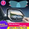 For Opel Vectra B C 1995-2008 2004 2005 2006 2007 Full Cover Rearview Mirror Film Anti-Fog Auto Mirror Sticker Car