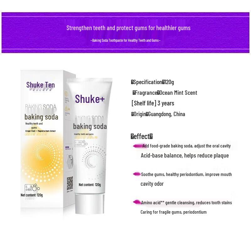 Shuke Whitening Baking Soda Toothpaste
