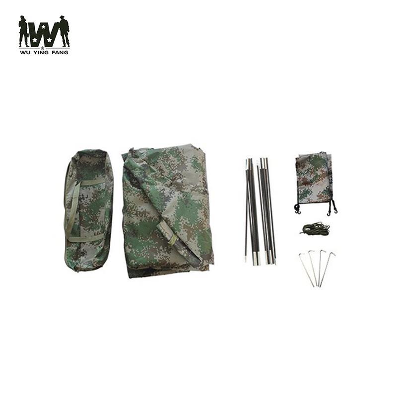 Wuyingfang Winter-/Sommer-Doppelnutzung 2-Personen Digitaltarnzelt