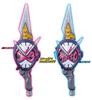 Kamen Rider Time Crown King Sword DX Saikyo Girade Zi-O