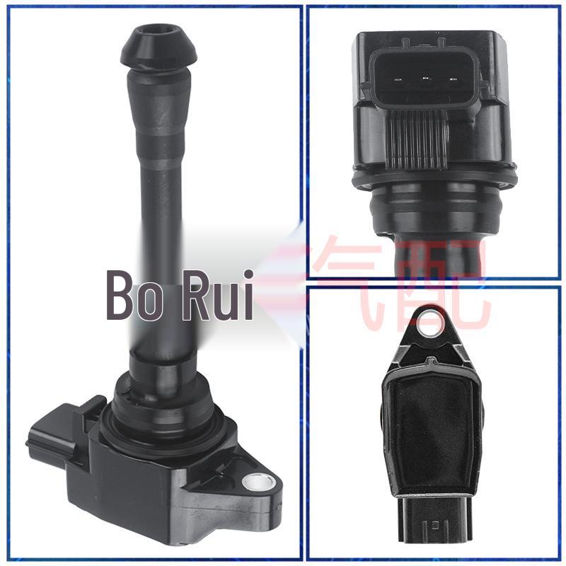 Ignition Coil High Voltage Pack for Nissan X-Trail, Qashqai, Tiida, and Infiniti UF659 224481KC0A