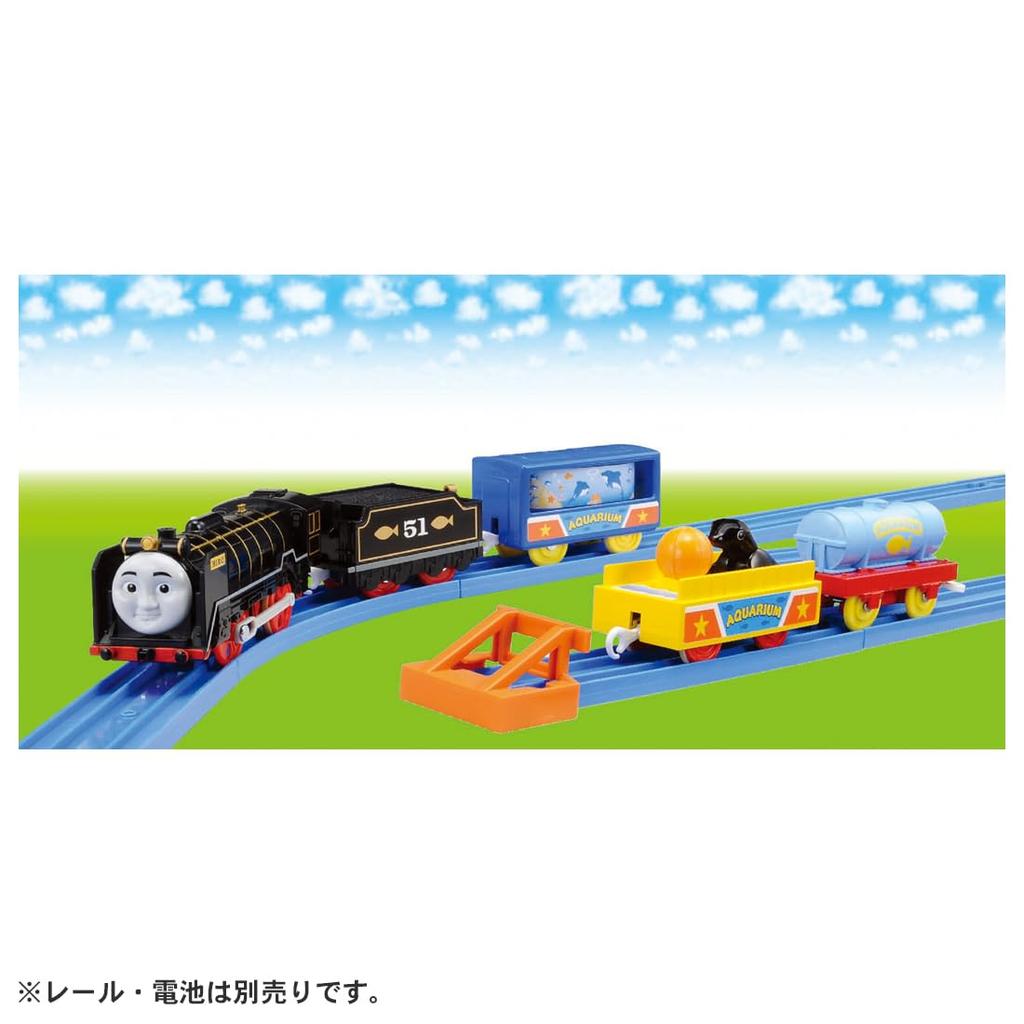 Plarail Thomas Hiro und Aquarium Güterwagenset