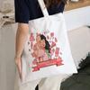 Cry Baby Melanie Martinez Tote Bag Aesthetic Shoulder Canvas Bags Large Capacity College Harajuku Handbag Women Bag Shopping Bag