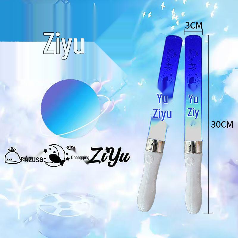 Ziyu Star Color-Changing Glow Stick - Handheld Luminous Flashing Prop