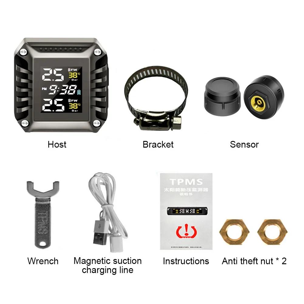 Wireless Motorcycle TPMS 2 External Sensors Motorbike Tire Pressure Monitoring Tyre Temperature Alarm System with Time Display